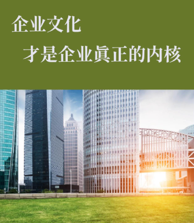 海口帆津五金有限责任公司解读建筑紧固件新国标对施工安全的影响